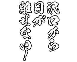 599521723