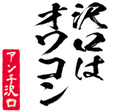 599521739