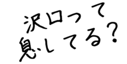 599521740