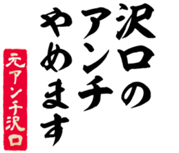 599521741