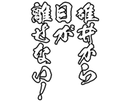 599521843