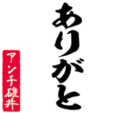 599521847
