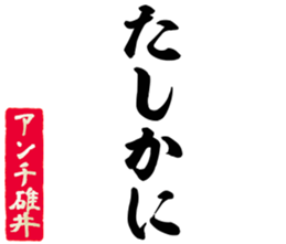 599521849