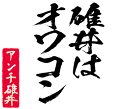 599521859