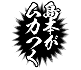 599521863
