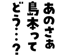 599521868