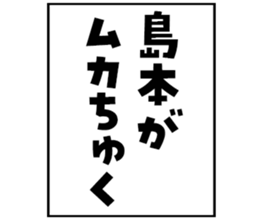 599521874