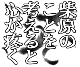 599521907