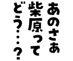 599521908