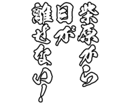 599521923