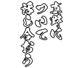 599522064