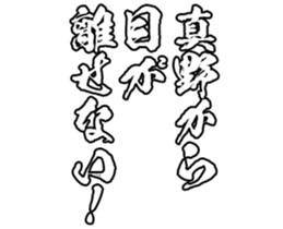 599522067