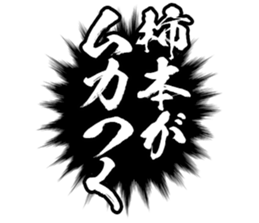 599522087