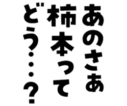 599522092