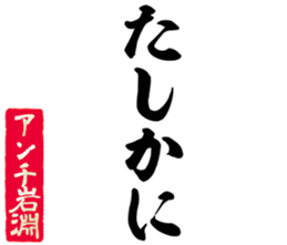 599522153