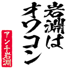 599522163