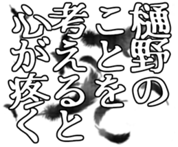599522171