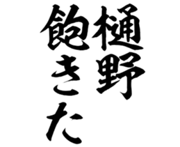 599522185