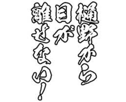 599522187