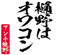 599522203