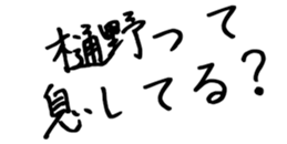 599522204