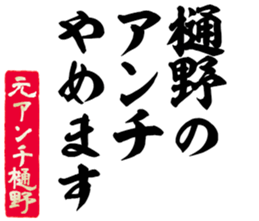 599522205