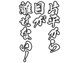 599522227