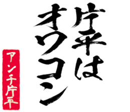 599522243