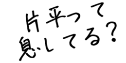 599522244
