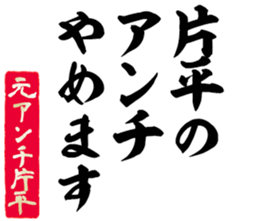 599522245