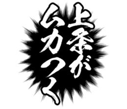 599522247