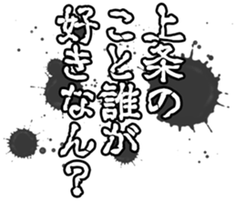 599522250
