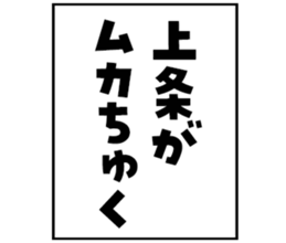 599522258