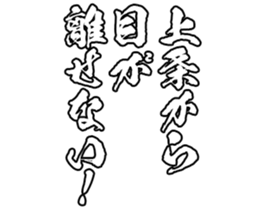 599522267