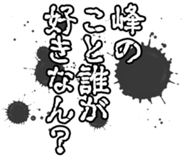 599522330