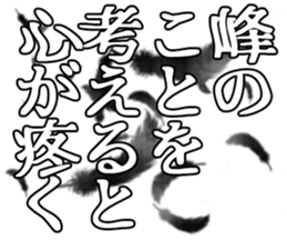 599522331