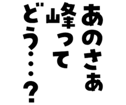 599522332