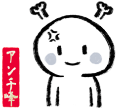 599522335