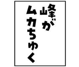 599522338