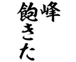 599522345