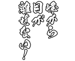 599522347