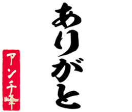 599522351