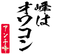 599522363