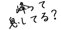 599522364