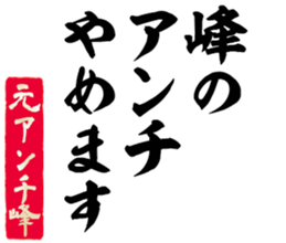 599522365
