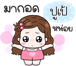 599523161