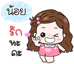 599523428