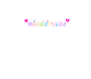 599532510