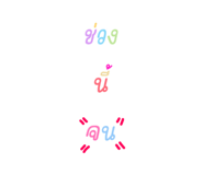 599532514