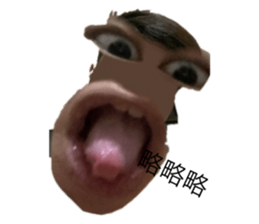 599544783
